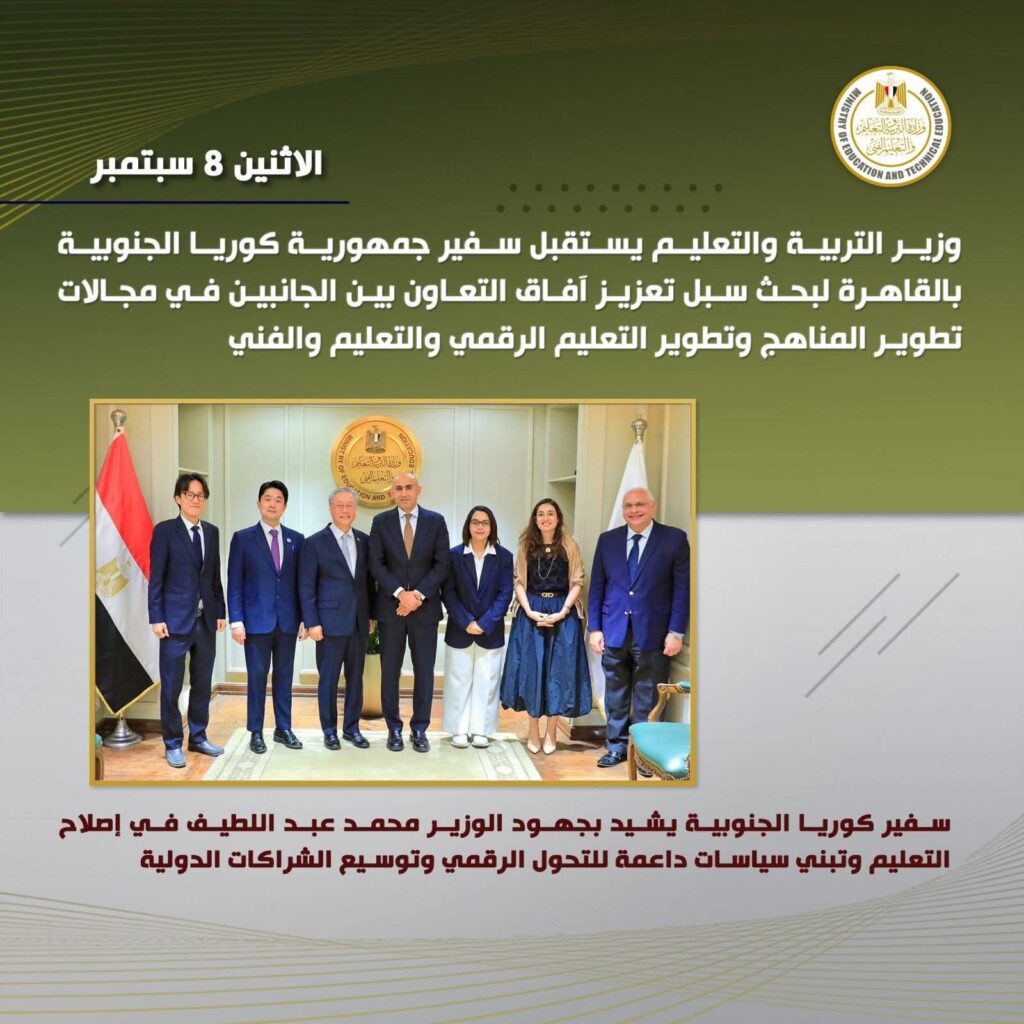 fb_img_1757689915325464765299814680158-1024x1024 