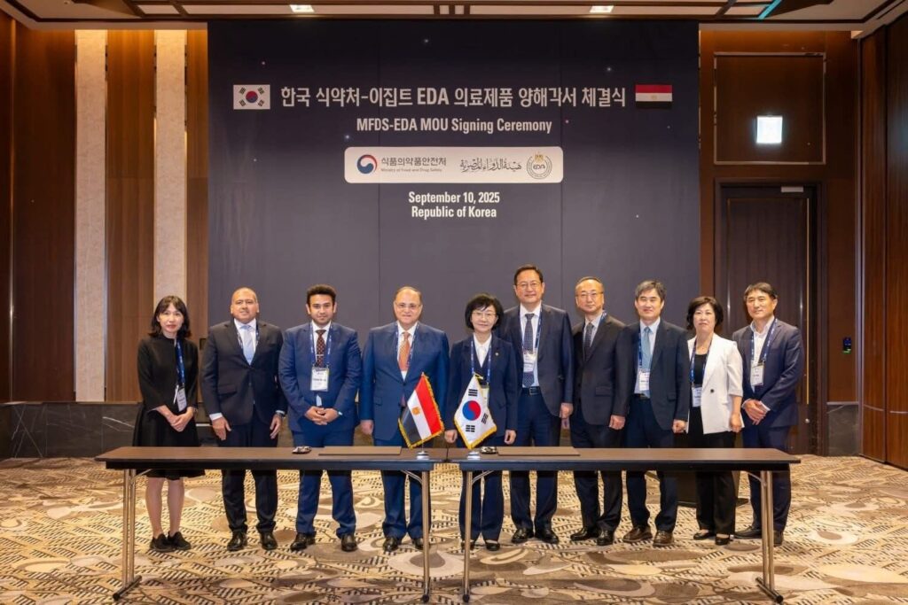 fb_img_17578441829226227362260670904366-1024x683 في إطار التزامها بتوسيع شراكاتها الدولية مع كبرى المؤسسات الدوائية والرقابية العالمية▪︎ هيئة الدواء المصرية توقع مذكرة تفاهم مع وزارة سلامة الغذاء والدواء بكوريا الجنوبية