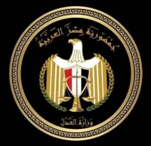 fb_img_1757853886939676646251583956590-300x290 اعلان وظائف ديوان عام وزارة العدل