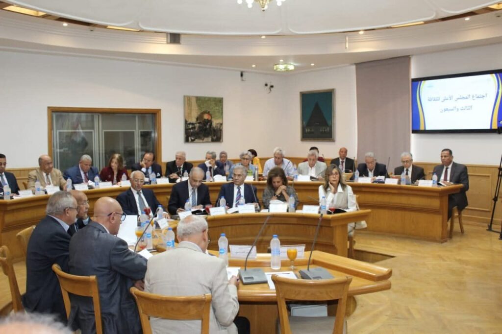 fb_img_1758115767719157952136087185519-1024x682 وزير الثقافة يترأس الاجتماع الـ73 للمجلس الأعلى للثقافة لمناقشة خطة التطوير الشاملة