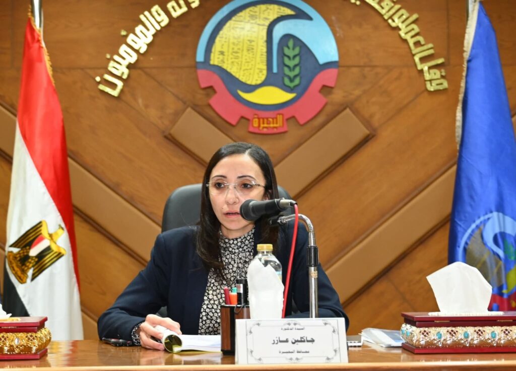fb_img_17581283732327731077605446318069-1024x737 خلال رئاستها لإجتماع المجلس التنفيذي محافظ البحيرة تؤكد على :