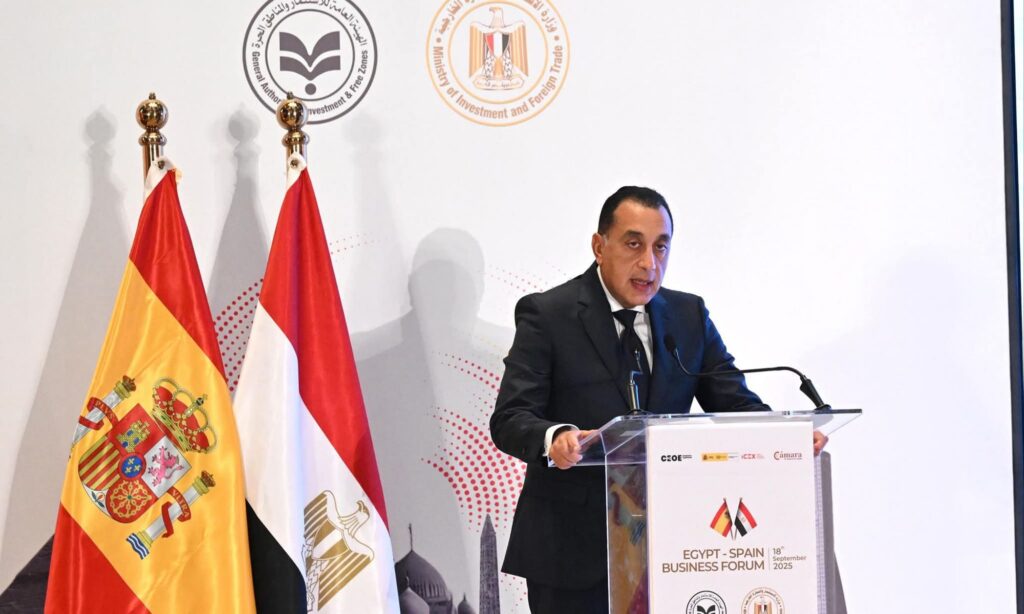 fb_img_17581858003338769582084575736212-1024x614 خلال كلمته بالملتقى المصري الأسباني للأعمال:رئيس الوزراء:  زيارة ملك أسبانيا إلى مصر تحظى بمكانة خاصة باعتبارها فرصة متجددة لتأكيد التزام بلدينا الصديقين بتطوير وتعميق أوجه التعاون الثنائي في مختلف المجالات