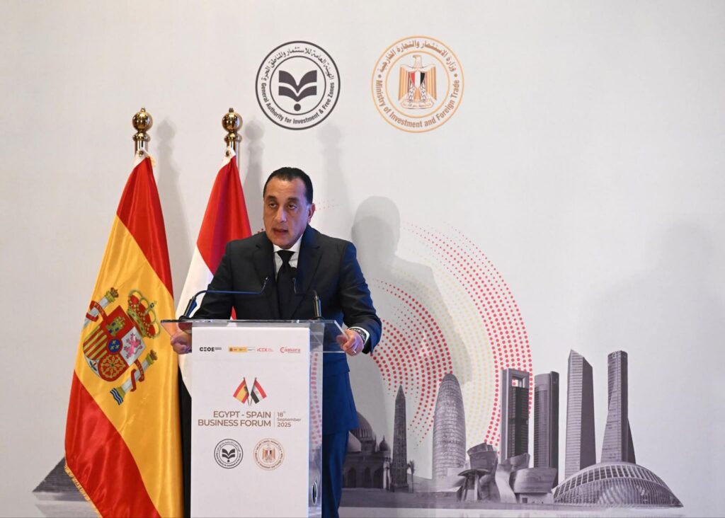 fb_img_17581858036232790083110853870047-1024x732 خلال كلمته بالملتقى المصري الأسباني للأعمال:رئيس الوزراء:  زيارة ملك أسبانيا إلى مصر تحظى بمكانة خاصة باعتبارها فرصة متجددة لتأكيد التزام بلدينا الصديقين بتطوير وتعميق أوجه التعاون الثنائي في مختلف المجالات