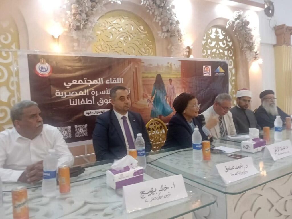 fb_img_17581860481334428060125423019719-1024x768 نائب وزير الصحة تتفقد وحدة طب الأسرة ومركز تنمية الأسرة بقرية بخانس بقنا وتشارك في لقاء مجتمعي حول تنمية الأسرة وحقوق الأطفال