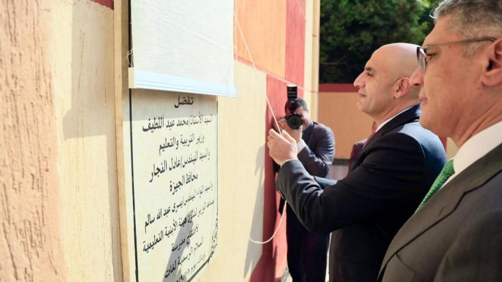 fb_img_17581865521087271828290094210200-1024x576 وزير التربية والتعليم ومحافظ الجيزة يفتتحان ٣ مدارس جديدة بالمحافظة استعدادًا لانطلاق العام الدراسي الجديد