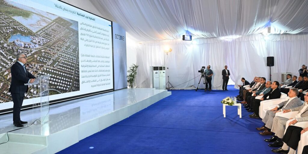 fb_img_17583628534011435278429370329696-1024x512 خلال احتفالية افتتاح عددٍ من المشروعات بـ "القنطرة غرب الصناعية" بحضور رئيس الوزراء: