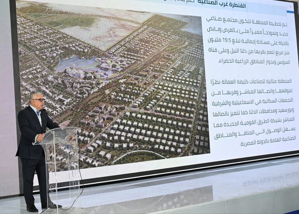 fb_img_17583628731468042976181490232436-1024x732 خلال احتفالية افتتاح عددٍ من المشروعات بـ "القنطرة غرب الصناعية" بحضور رئيس الوزراء: