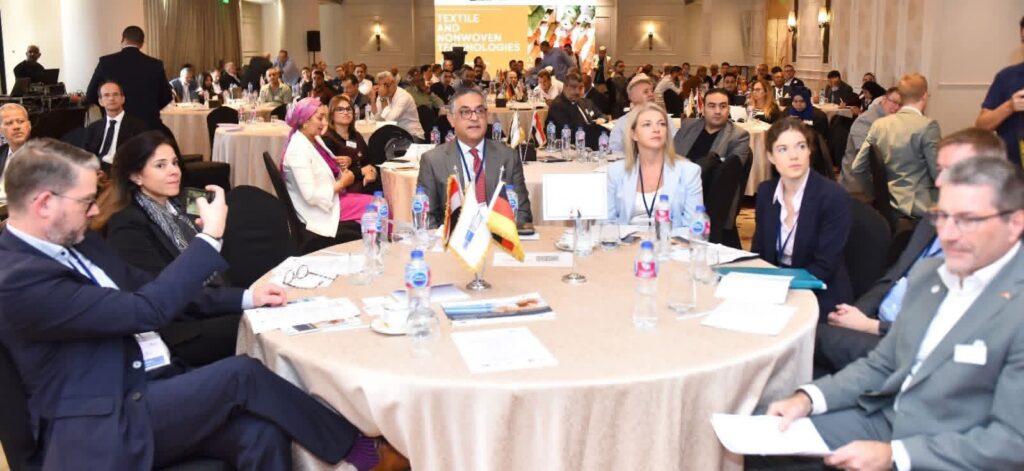 fb_img_17586154297272869723688280466765-1024x471 الهيئة العامة للاستثمار والمناطق الحرة تدعو المؤسسات والشركات الألمانية لتوطين تكنولوجيا ماكينات النسيج في مصر