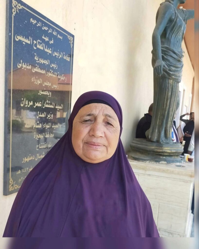 img-20250914-wa00055343758506188491678-818x1024 الست الطيبة دى إسمها الحاجة " رضا على مرسى أبو حسين " ربة منزل وتقيم عزبة النوام سعد الشهيرة بالشيخ أحمد