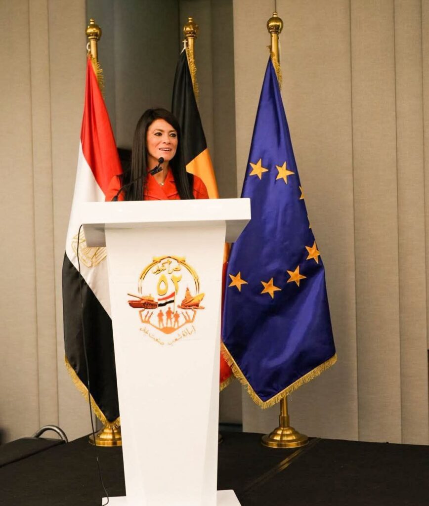 fb_img_17600061836758350230691474544514-868x1024 خلال مشاركتها بمنتدى «البوابة العالمية 2025»• وزيرة التخطيط والتنمية الاقتصادية والتعاون الدولي