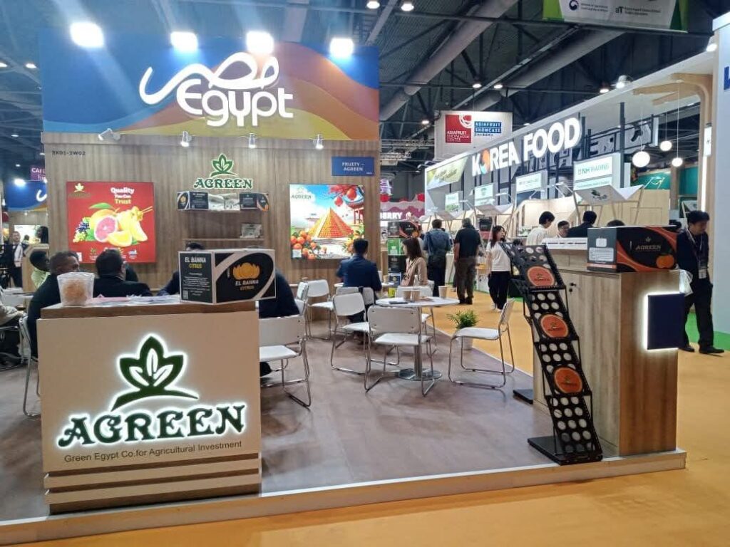 fb_img_17600076358532241951229671999153-1024x768 وزير الاستثمار والتجارة الخارجية يتلقي تقريرًا من هيئة المعارض يتناول موقف المعارض الخارجية من يوليو حتى أكتوبر ٢٠٢٥