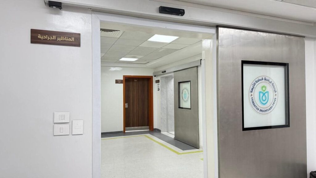 fb_img_17600903358163983869916329817514-1024x576 رئيس هيئة الرعاية الصحية: تشغيل وحدتي "الحروق المتكاملة" و"المناظير والجهاز الهضمي" بمجمع الأقصر الطبي الدولي باستثمارات 50 مليون جنيه كأكبر توسع طبي متخصص بالمحافظة