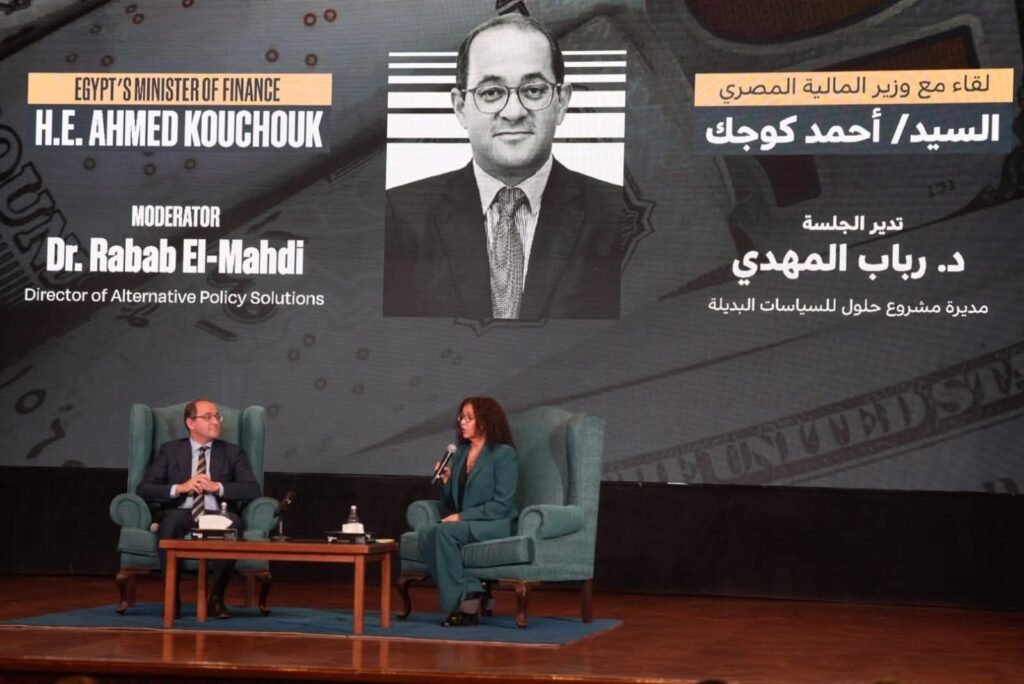 fb_img_17600906545374202880666971332627-1024x684 وزير المالية.. في حوار مفتوح بالجامعة الأمريكية بالقاهرة: ▪︎الاقتصاد بدأ «يَشم نَفسه ويتحسن».. والقطاع الخاص يتحرك بقوة واستحوذ على ٦٠٪ من الاستثمارات