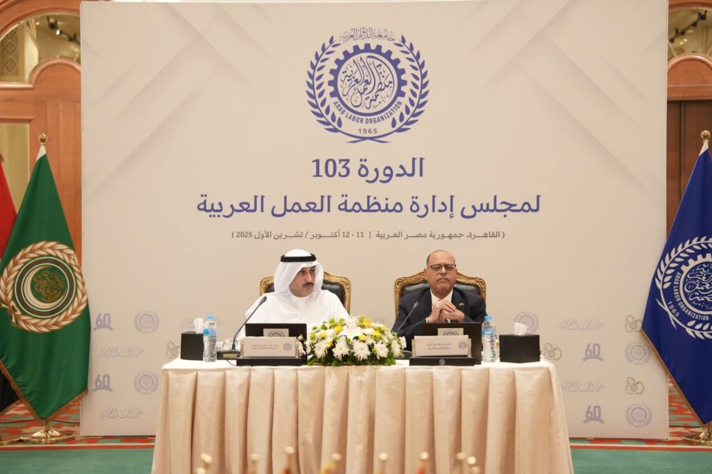 fb_img_17601800219768704553522883413341-1024x682 📌 بالإجماع.. وللمرة الثانية على التوالي...انتخاب مصر رئيساً لمجلس إدارة منظمة العمل العربية