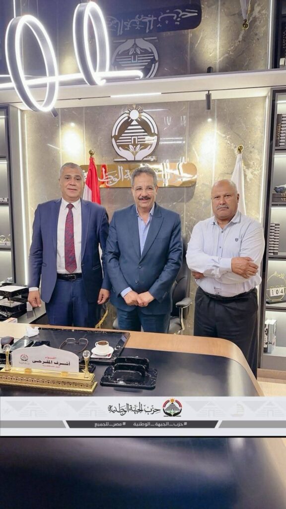 fb_img_17602002390421682140206060826032-576x1024 إستقبل النائب اللواء أشرف المقرحي أمين حزب الجبهة الوطنية بالبحيرة ، والدكتور السيد سليمان باشا أمين التنظيم