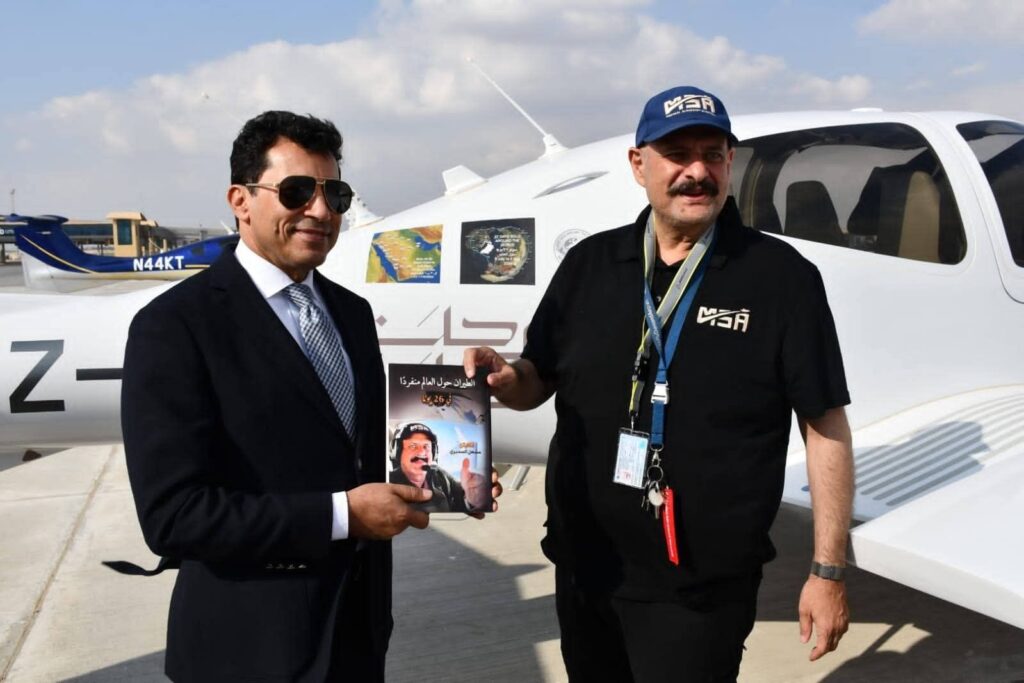 fb_img_17602037819223252902018991509531-1024x683 وزير الشباب والرياضة يشهد انطلاق رالي الطائرات “Fly In Egypt 2025”
