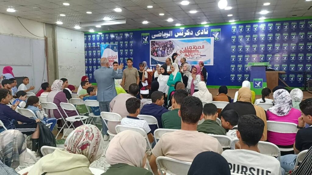 fb_img_17602071531944727256502298643387-1024x576 وزارة الشباب : تُطلق النسخة الرابعة من المؤتمر الوطني للنشء بمحافظة الدقهلية تحت شعار "بناء جيل"