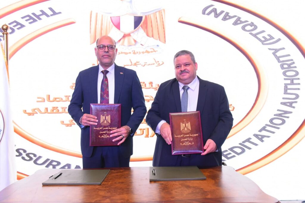 fb_img_17603530981584675097452816315521-1024x683 وزير العمل يُشارك في فعاليات" إطلاق المعايير المصرية لاعتماد مؤسسات وبرامج التعليم الفني والتقني والتدريب المهني"