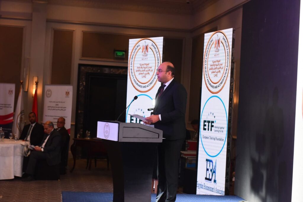 fb_img_17603531055776669949026626712154-1024x683 وزير العمل يُشارك في فعاليات" إطلاق المعايير المصرية لاعتماد مؤسسات وبرامج التعليم الفني والتقني والتدريب المهني"