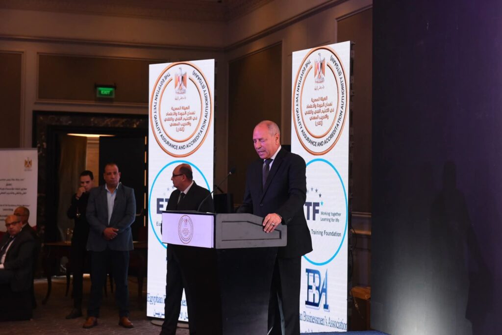fb_img_17603531100598972462733616660586-1024x683 وزير العمل يُشارك في فعاليات" إطلاق المعايير المصرية لاعتماد مؤسسات وبرامج التعليم الفني والتقني والتدريب المهني"
