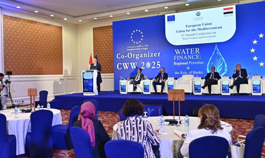 fb_img_1760353718738707647528050646837-1024x612 الدكتور سويلم يشارك في "المؤتمر السنوي السادس للتمويل والاستثمار في قطاع المياه" المنعقد ضمن فعاليات "أسبوع القاهرة الثامن للمياه"