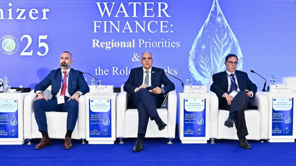 fb_img_17603537215522322828739541268824-1024x576 الدكتور سويلم يشارك في "المؤتمر السنوي السادس للتمويل والاستثمار في قطاع المياه" المنعقد ضمن فعاليات "أسبوع القاهرة الثامن للمياه"