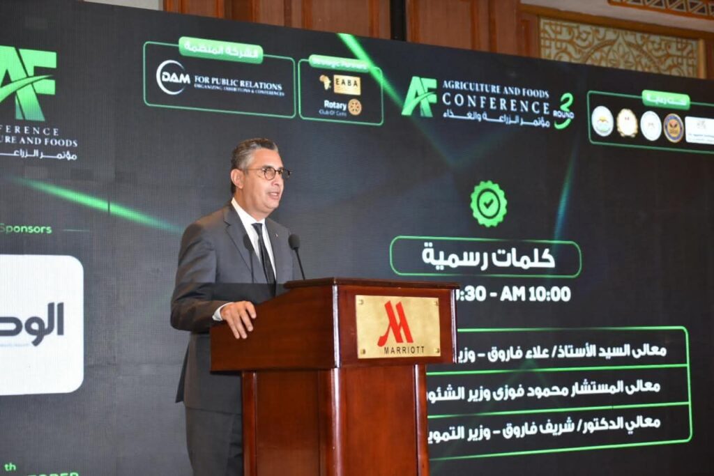 fb_img_17603540838498225133026235126621-1024x683 الدكتور شريف فاروق وزير التموين والتجارة الداخلية يشارك في النسخة الثالثة من مؤتمر "الزراعة والغذاء – نحو مستقبل مستدام وصادرات تنافسية"