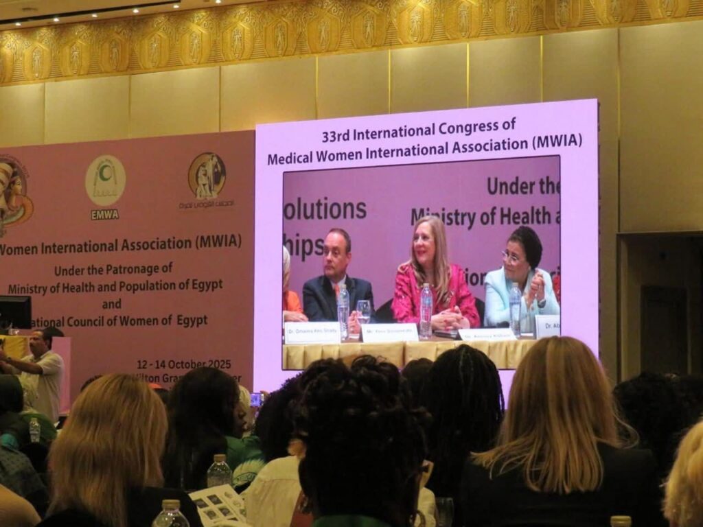 fb_img_17603659793402577742411725165598-1024x768 نائبة وزير الصحة تشارك في المؤتمر الثالث والثلاثين لجمعية النساء الطبيبات الدولية وتؤكد: صحة المرأة وتمكينها أساس التنمية المستدامة