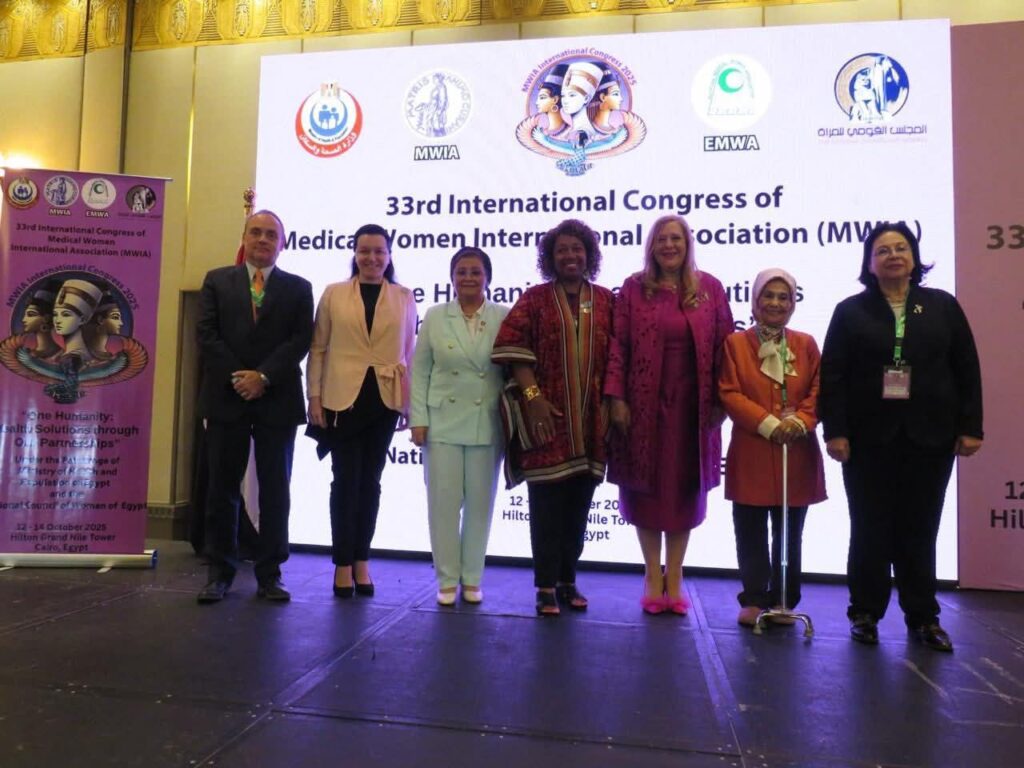 fb_img_17603659833973573426760091557398-1024x768 نائبة وزير الصحة تشارك في المؤتمر الثالث والثلاثين لجمعية النساء الطبيبات الدولية وتؤكد: صحة المرأة وتمكينها أساس التنمية المستدامة