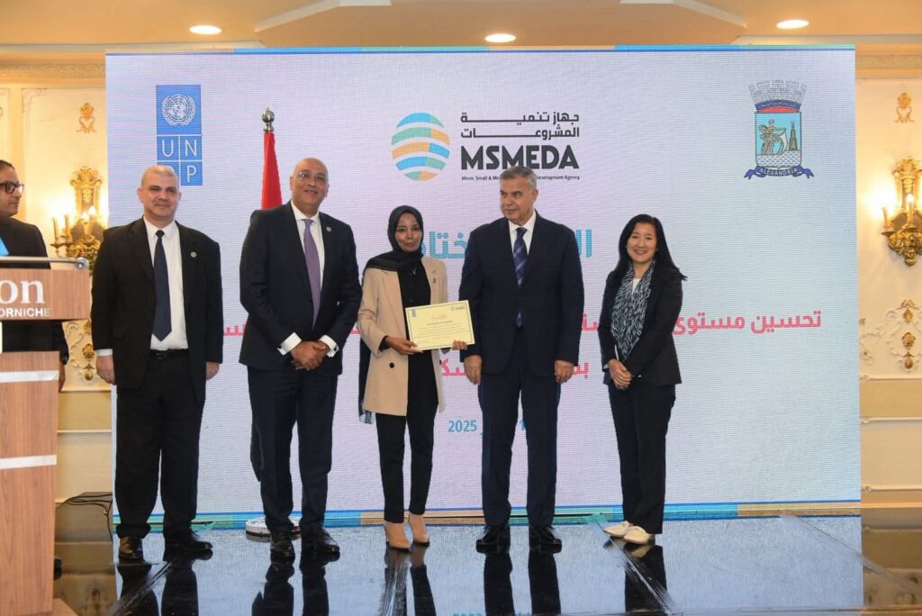 fb_img_17603806389025128826295442092258-1024x684 جهاز تنمية المشروعات يطور وحدة ومركز المندرة لصحة الأسرة بمحافظة الإسكندرية بتمويل من برنامج الأمم المتحدة الإنمائي