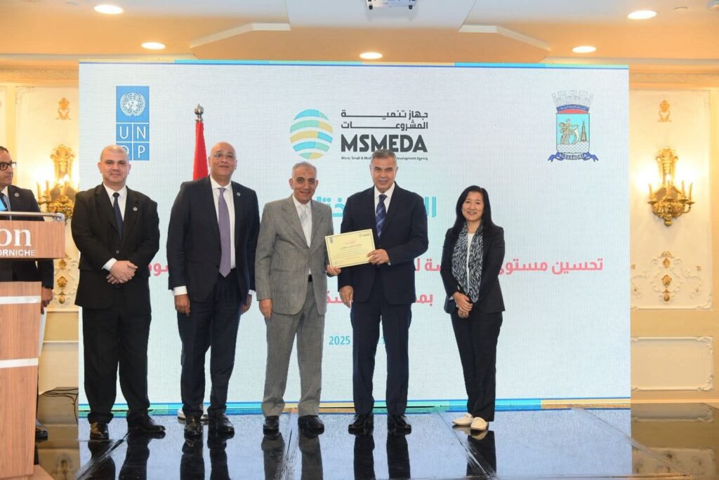 fb_img_17603806406815115607607235209180-1024x684 جهاز تنمية المشروعات يطور وحدة ومركز المندرة لصحة الأسرة بمحافظة الإسكندرية بتمويل من برنامج الأمم المتحدة الإنمائي