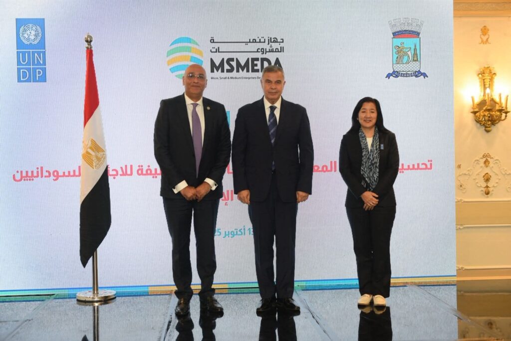 fb_img_17603806420136069310455621337999-1024x684 جهاز تنمية المشروعات يطور وحدة ومركز المندرة لصحة الأسرة بمحافظة الإسكندرية بتمويل من برنامج الأمم المتحدة الإنمائي