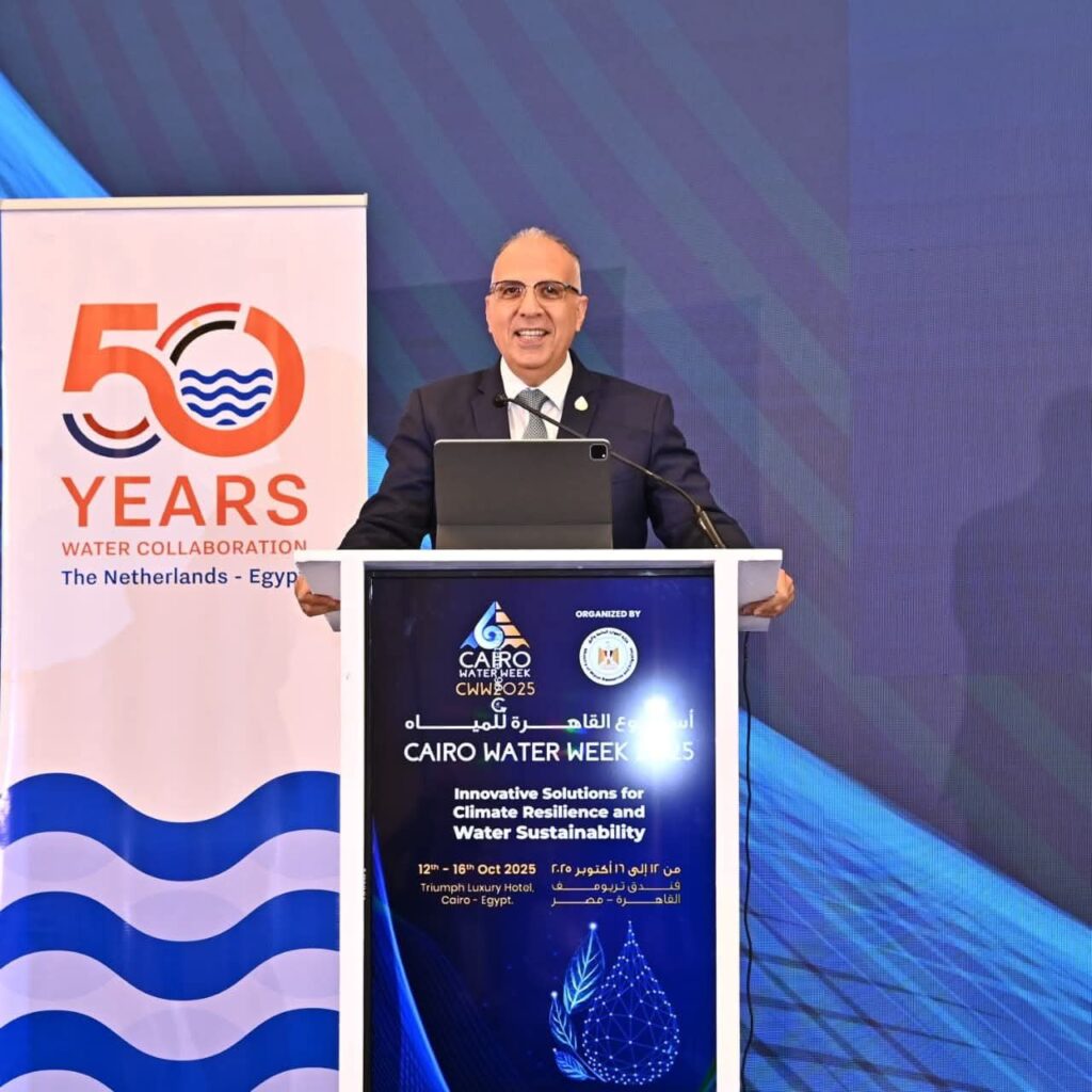 fb_img_17603857230307327948777584787912-1024x1024 الدكتور سويلم والمبعوثة الهولندية للمياه يشهدان الاحتفال بمرور خمسين عامًا على التعاون بين مصر وهولندا وتأسيس المجلس الاستشاري المصري الهولندي