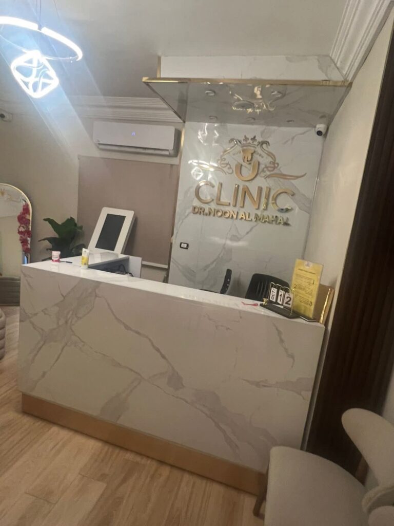 fb_img_1760430116211490444003678951511-768x1024 وزارة الصحة والسكان تغلق مركزًا غير مرخص للتجميل في مدينة نصر تديره منتحلة صفة طبيب