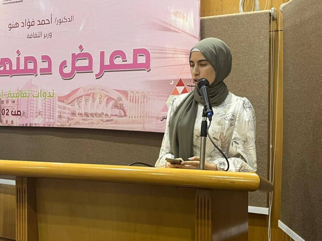 fb_img_1760439053678934609560353237923-1024x768 الشباب والرياضة تنفذ نموذج محاكاة مجلس النواب لأعضاء برلمان الطلائع بمحافظة البحيرة