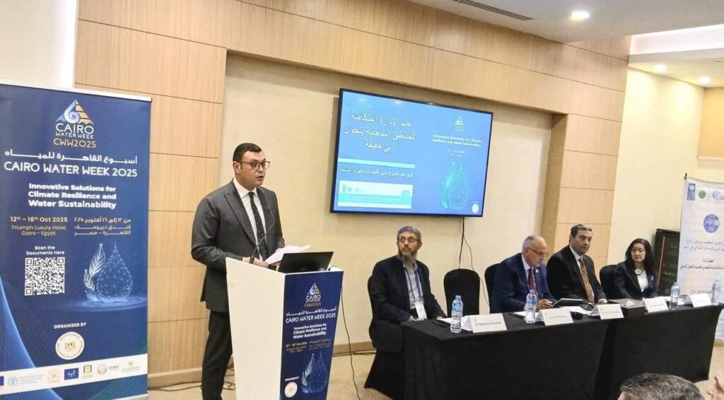 fb_img_17604504976129154405878607265033-1024x566 خلال مشاركته في أسبوع القاهرة للمياه في نسخته الثامنة:🔳 وزير الإسكان يستعرض جهود الوزارة في مشروع تعزيز التكيف مع تغير المناخ