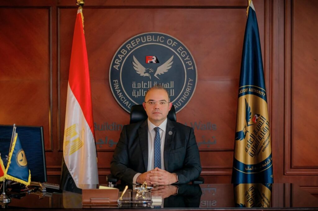 fb_img_17604505491892572444519066292330-1024x681 رئيس الهيئة العامة للرقابة المالية يشارك في الاجتماعات السنوية للبنك الدولي وصندوق النقد الدولي بواشنطن ويجري لقاءات ثنائية مع قادة المال والأعمال العالميين
