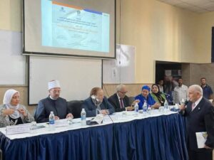 fb_img_17604609792433155095273077119703-300x225 وزارة الأوقاف تشارك في المؤتمر العلمي الدولي حول «القيم والأخلاق بين التعليم والذكاء الاصطناعي»