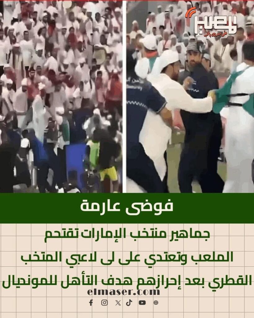 fb_img_17604981671476488763270209341259-819x1024 فوضي عارمه