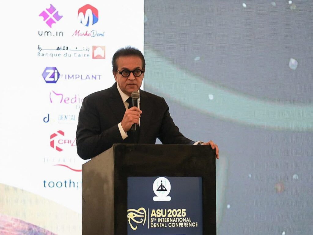 fb_img_17605091979352195099595368279432-1024x770 الدكتور خالد عبدالغفار يشهد افتتاح المؤتمر الدولي الخامس لكلية طب الأسنان بجامعة عين شمس