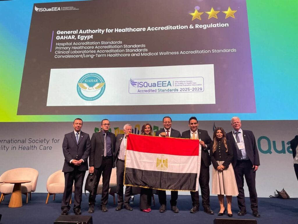 fb_img_17605118159047913491383564801573-1024x768 إنجاز دولي جديد لمصر في مجال جودة الرعاية الصحية….
