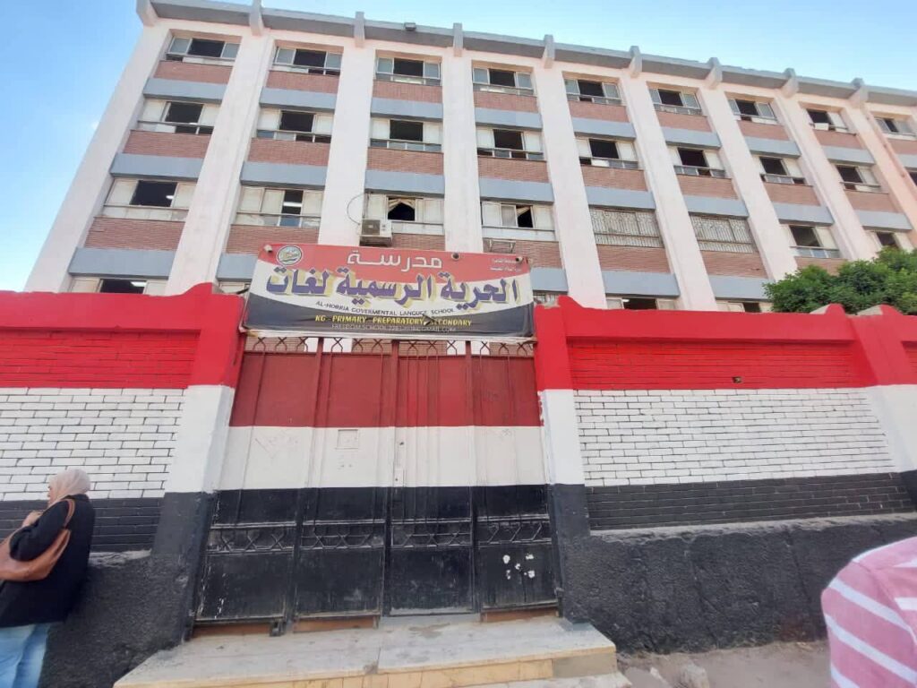 fb_img_17605139682228928172488665829204-1024x768 بناء على توجيهات السيد/ محمد عبداللطيف وزير التربية والتعليم والتعليم الفنى