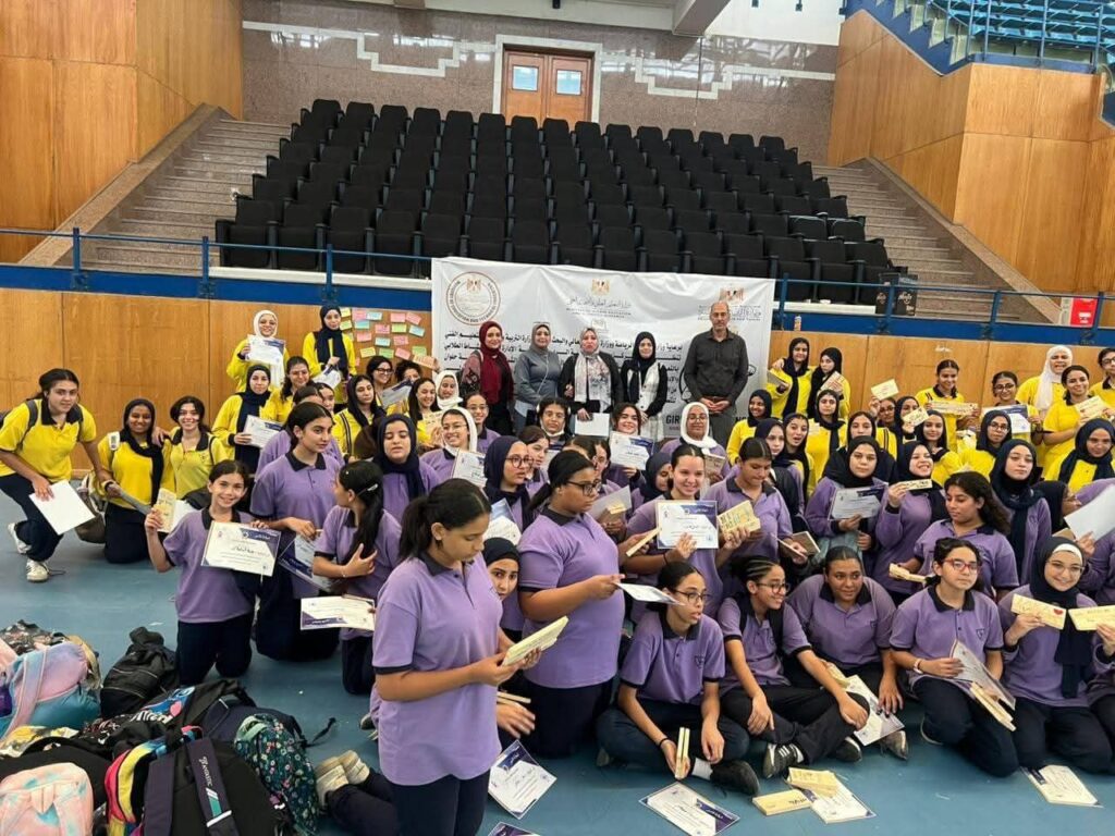 fb_img_17605143614792199471320047014143-1024x768 الشباب والرياضة" تختتم فعاليات البرنامج التدريبي لطالبات الجامعات وتلميذات المدارس للتصدي لظاهرة التحرش بجامعة حلوان*