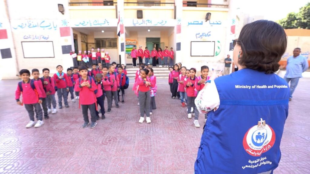 fb_img_1760515631763374113652318090187-1024x575 تزامنًا مع اليوم العالمي لغسيل اليدين..الصحة: إطلاق حملة توعية مدرسية لتعزيز ثقافة غسل اليدين للوقاية من الأمراض المعدية
