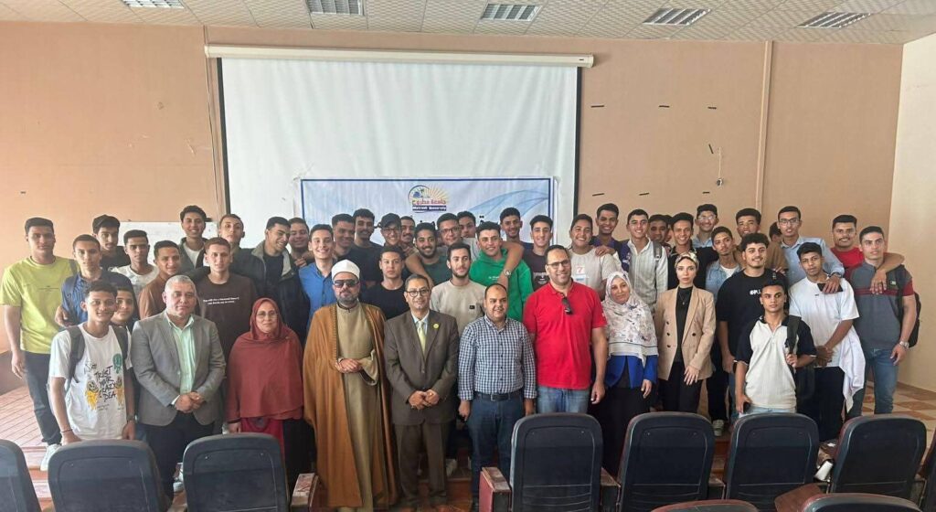 fb_img_17605266896044250012194243551831-1024x560 أوقاف مطروح تنظّم ندوة توعوية حول خطورة التنمر بجامعة مطروح