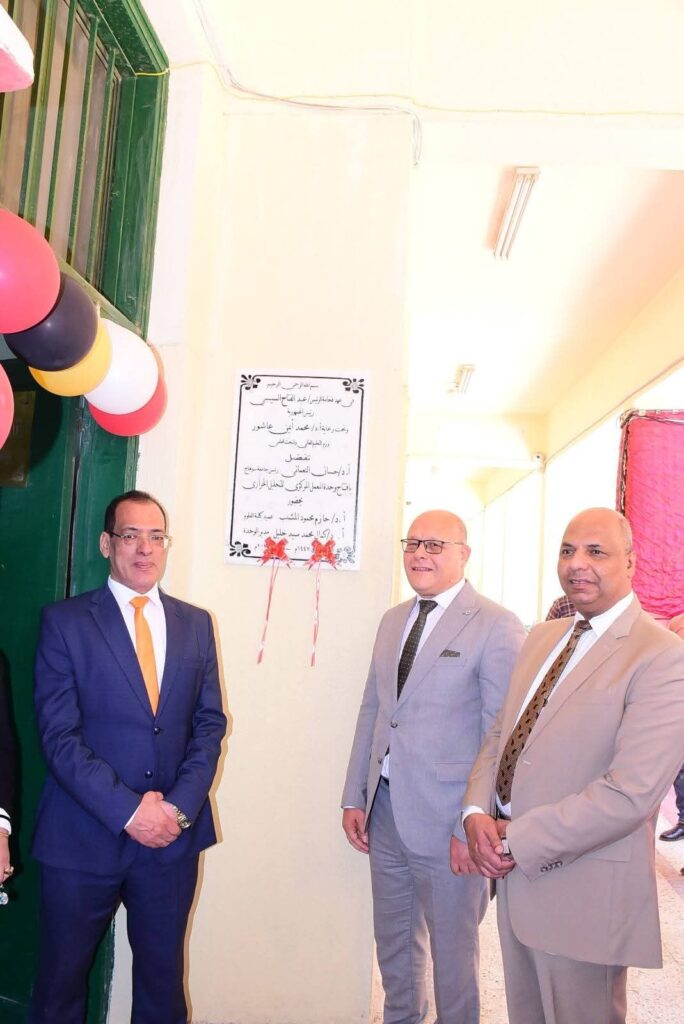 fb_img_17605316911911224094359980481542-684x1024 فى خطوة جديدة بطريق التميز العلمي بعلوم سوهاج..النعماني يفتتح وحدة المعمل المركزي للتحليل الحراري