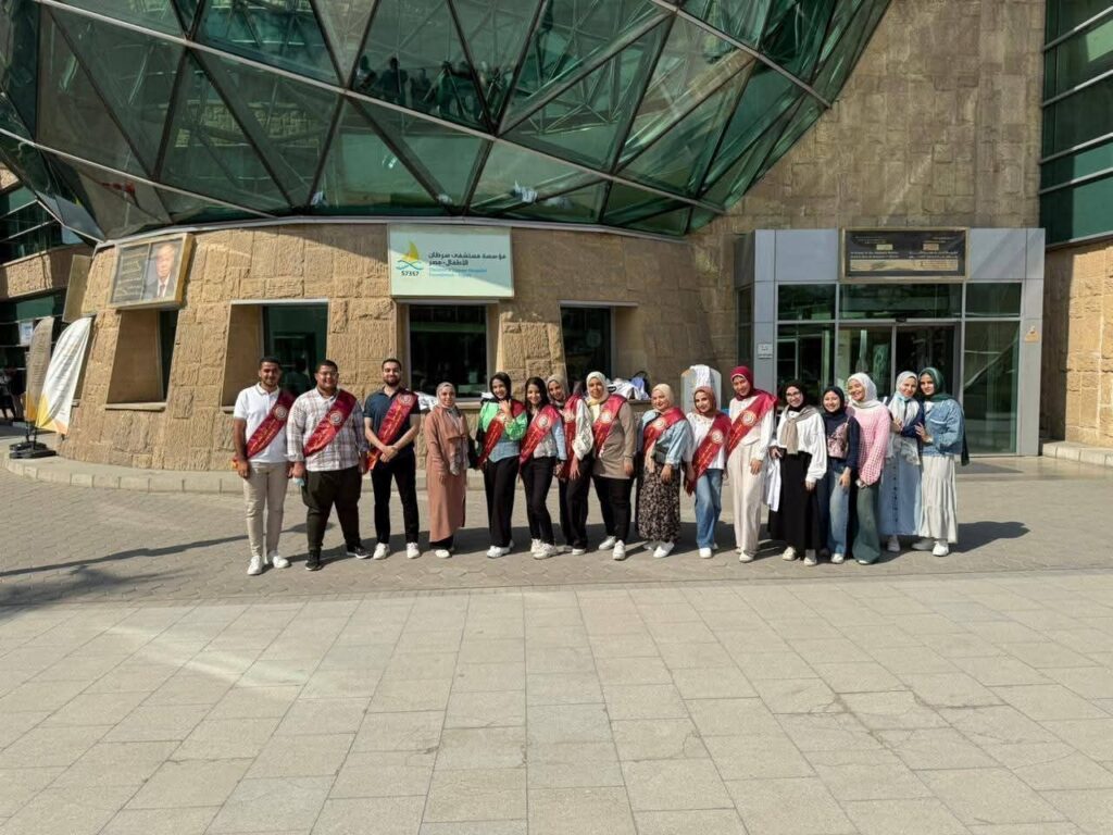 fb_img_17605318098562503115051041233114-1024x768 طلاب كلية الصيدلة بجامعة بني سويف في زيارة علمية وخيرية لمستشفى 57357 لعلاج الأطفال