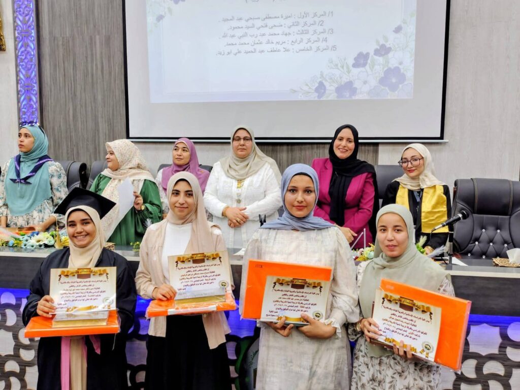 fb_img_17605326395978013172430457771857-1024x768 كلية الدراسات الإسلامية والعربية للبنات بالإسكندرية تحتفل بذكرى نصر أكتوبر وتكرم المتفوقات والمتميزات في الأنشطة الطلابية