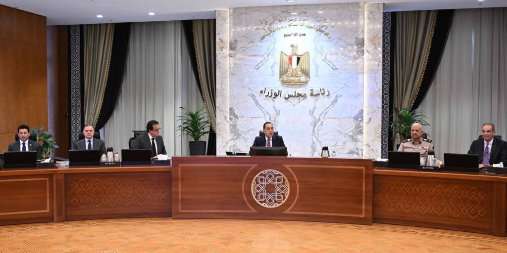 fb_img_17605377095008237676148807257434-1024x512 وافق مجلس الوزراء في اجتماعه اليوم برئاسة الدكتور مصطفى مدبولي على عدة قرارات