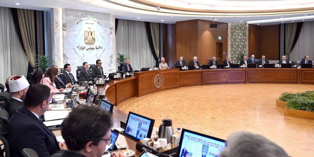 fb_img_17605377114946015235570972345948-1024x512 وافق مجلس الوزراء في اجتماعه اليوم برئاسة الدكتور مصطفى مدبولي على عدة قرارات